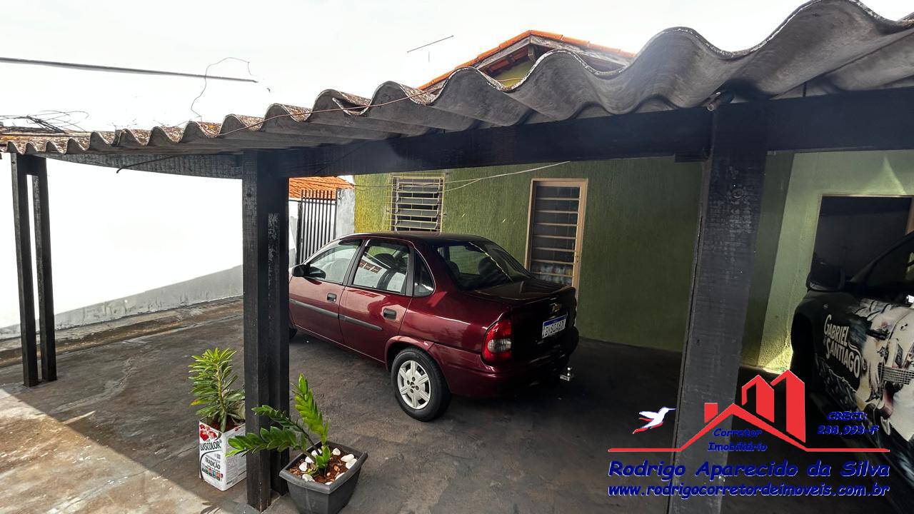 Casa, 2 quartos, 205 m² - Foto 3