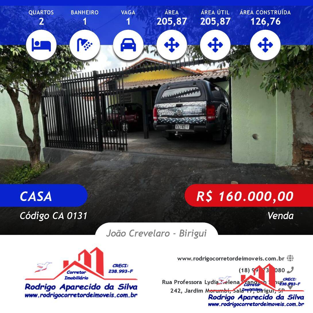 Casa, 2 quartos, 205 m² - Foto 1