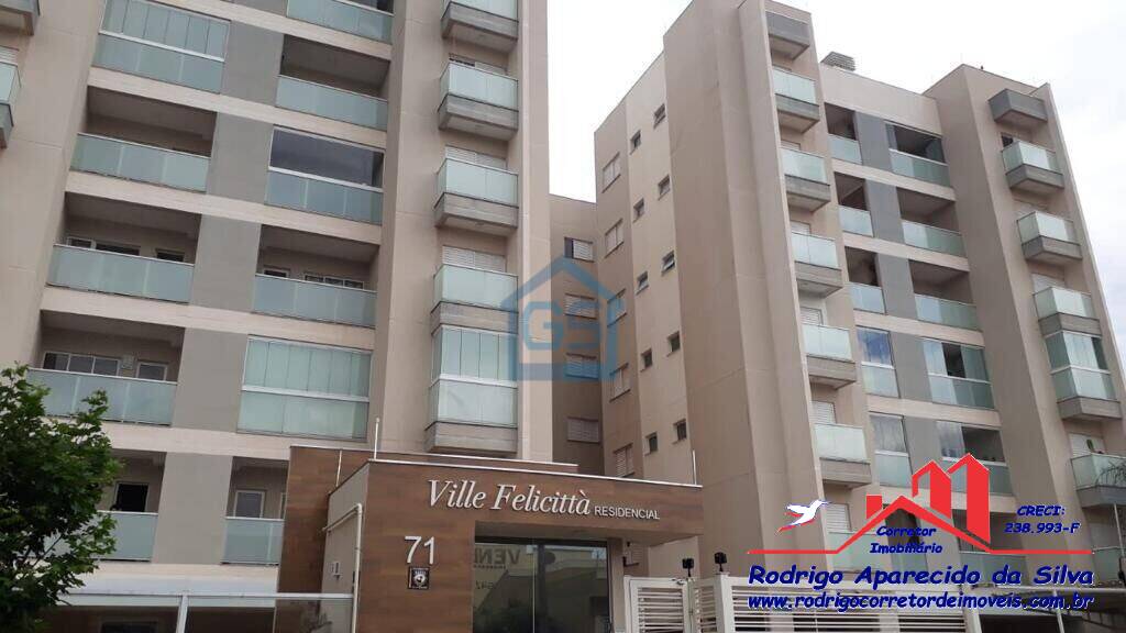 Apartamento, 2 quartos - Foto 1