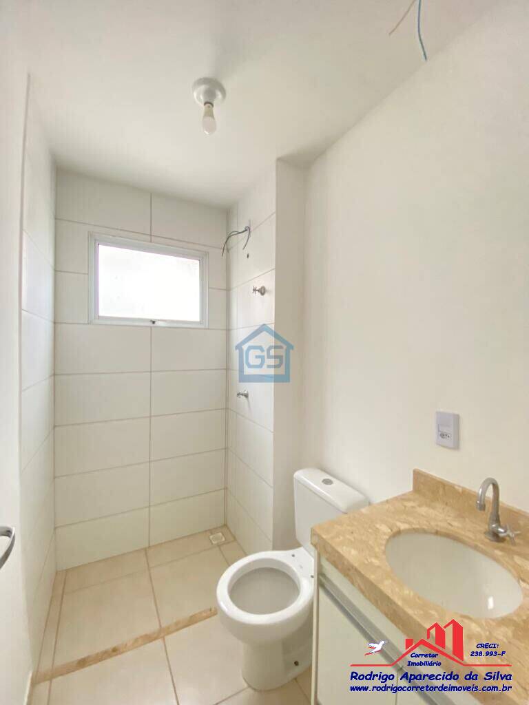 Apartamento, 2 quartos - Foto 5